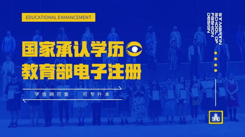 圣玛丁艺术设计学校学历班招生季 文化艺术交流策划的新篇章