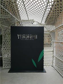 产品设计系开展产品工艺考察交流活动 文化艺术交流策划